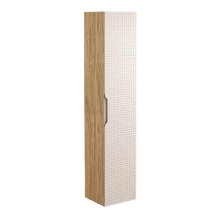 Colonne de salle de bain - H 170 x L 35 x P 31 cm - Splendor Beige